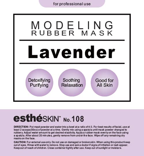 estheSKIN No.108 Lavender Modeling Mask Powder for Professional Facial Treatment, 35 Oz. (2 pack)