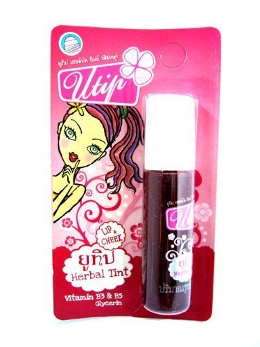 Uthaitip Utip Herbal Tint Lip Color & Cheek Natural Pink with Vitamin B3 & B5 by AuntyDaMart
