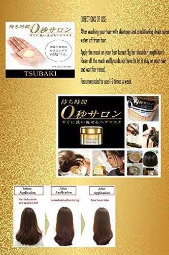 TSUBAKI Premium Hair Mask 180g-deeply penetrates into The Hair for to Provide and Lock in nutrients for sustained Effects of Salon Treatment Beauty and Personal Care Tsubaki