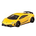 Hot Wheels Lamborghini Gallardo Vehicle