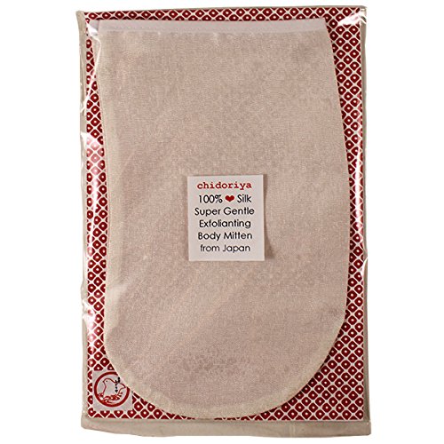 Silk Body Mitten 1pc mitt by Chidoriya Beauty and Personal Care Chidoriya