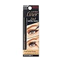 KISS Lash GLUEliner, 2-in-1 Felt-Tip Eyelash Adhesive and Eyeliner, Matte Finish, Foolproof Application, Easy Touch-Up, 0.03 Fl Oz.- Black, Packaging
