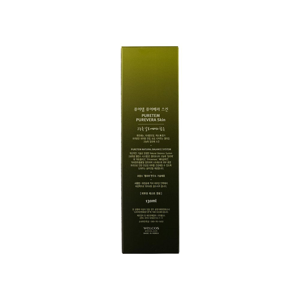 Puretem Purevera Facial Skin Toner (100% Organic Aloe Vera) 130ml