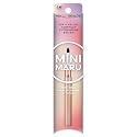 Kai Mini Maru On-the-Go Compact Eyeshadow Brush, Precision Makeup Brush with Soft Bristles, Ideal for Inner Corners and Detail, Travel Makeup Brush