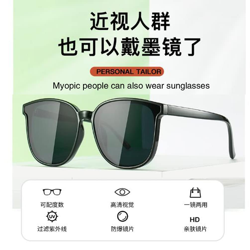 Finished Myopia Sunglasses Square Large Frame 100-400 Invisible Myopia Sunglasses Men's and Women's UV Resistant Glasses (200 Degrees)