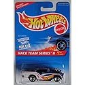 Hot Wheels Race Team Series II #3 of 4 Cars, Blue/White '57 Chevy 5 Spoke Collect The Coolest Card