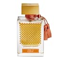 RASASI Qasamat Morhaf Unisex EDP - 65 ML (2.1 oz) |Damask Rose & Geranium on a Oriental Bed of Precious Woods | Royal & Luxurious Perfumes