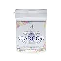 700ml Modeling Mask Powder Pack Charcoal for oily skin & Pore Treatment (New version/Old version)