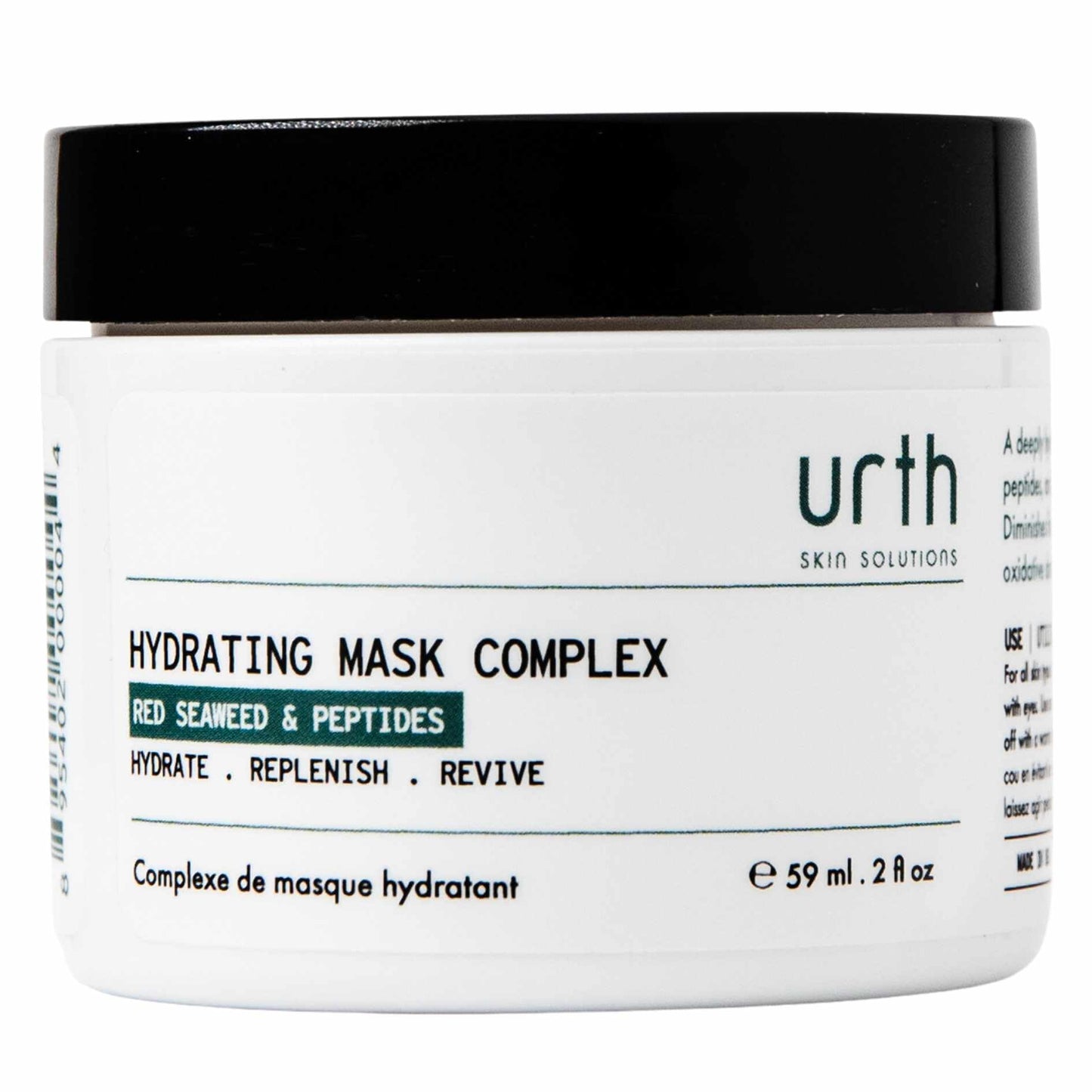 Urth Skin Solutions Hydrating Mask for Men, 2 oz - Anti Aging Hydrating Gel with Peptides, Argireline, Botanical Extracts, Vitamins, Restore