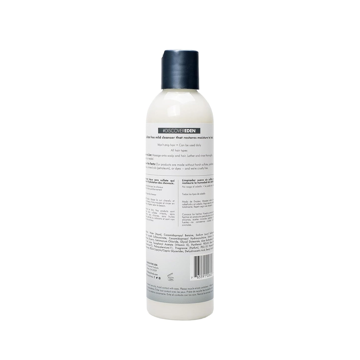 EDEN BodyWorks Coconut Shea Moisture Shampoo | 8 oz | Remove Build Up & Restore Moisture Balance - Packaging May Vary
