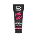 L3 - Level 3 Peel Off Mask - Deep Cleansing Black Head Removal - Removes Impurities and Dead Skin Cells - For Acne and Pimples - Level Three Mask Peel