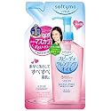 KOSE COSMEPORT softymo Speedy Cleansing Oil Refill 200ml