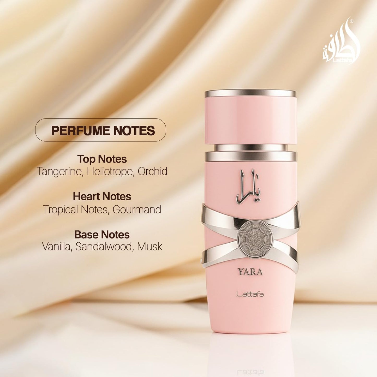 Lattafa Yara - Vanilla, Gourmand, Fruity, Floral - Eau de Parfum Long-Lasting Fragrance for Women, 3.40 Ounce / 100 ml Beauty and Personal Care Lattafa