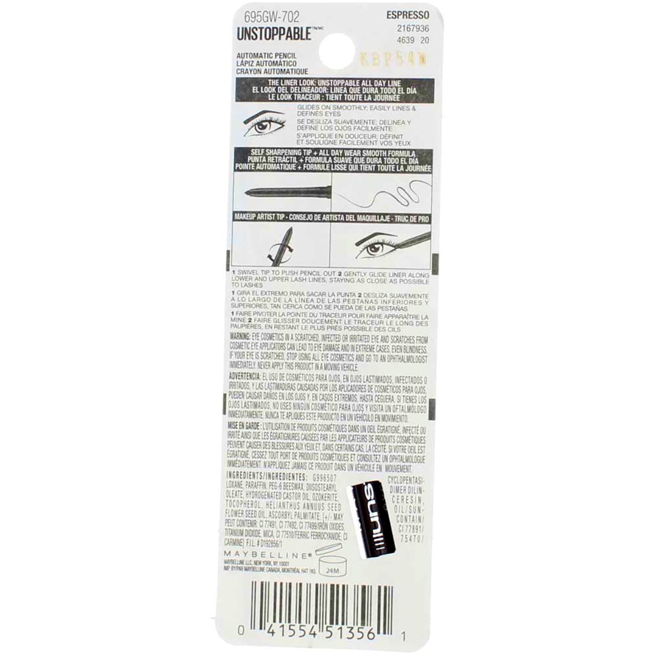 Myb Unstop Eyeliner #60 Size 1 Ct