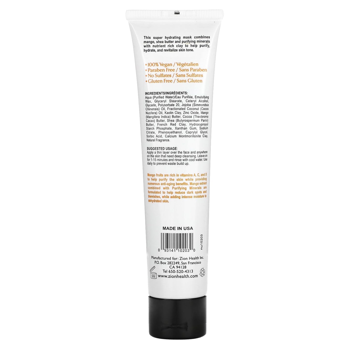 Clay Mask,Mango,adama, 0.04 Pound