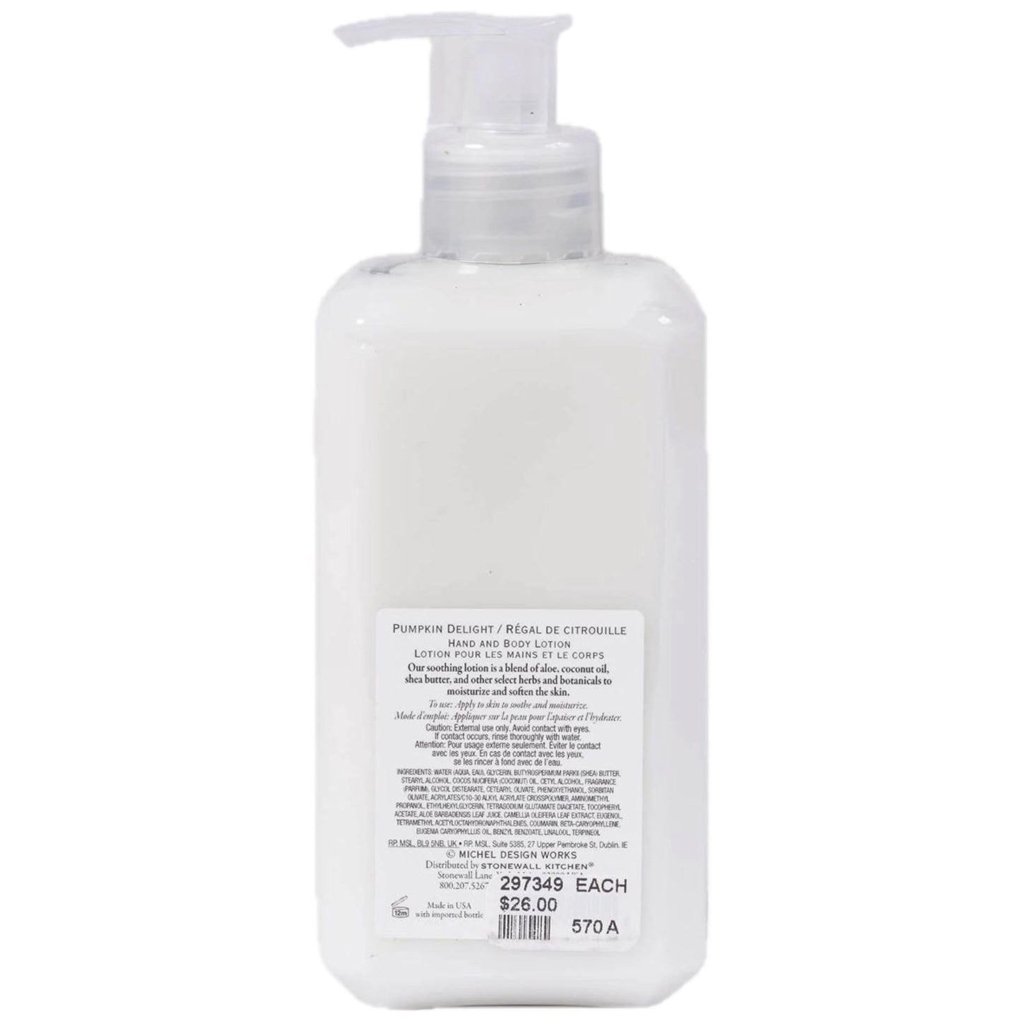 Pumpkin Delight Body Lotion