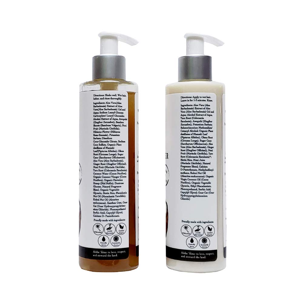 Ola Tropical Apothecary Coconut Organic Shampoo and Conditioner Hair Pair Combo - 8 fl oz each