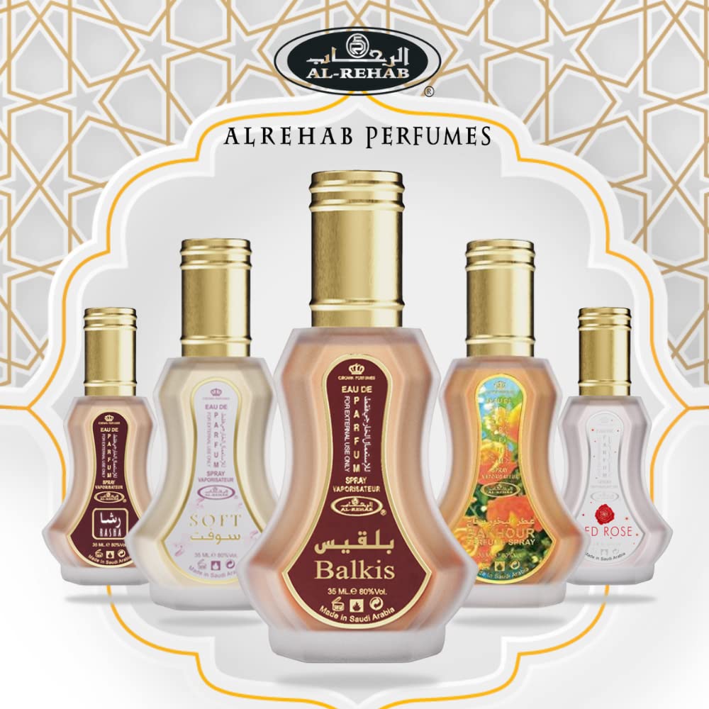 Balkis - Al-Rehab Eau De Perfume Spray