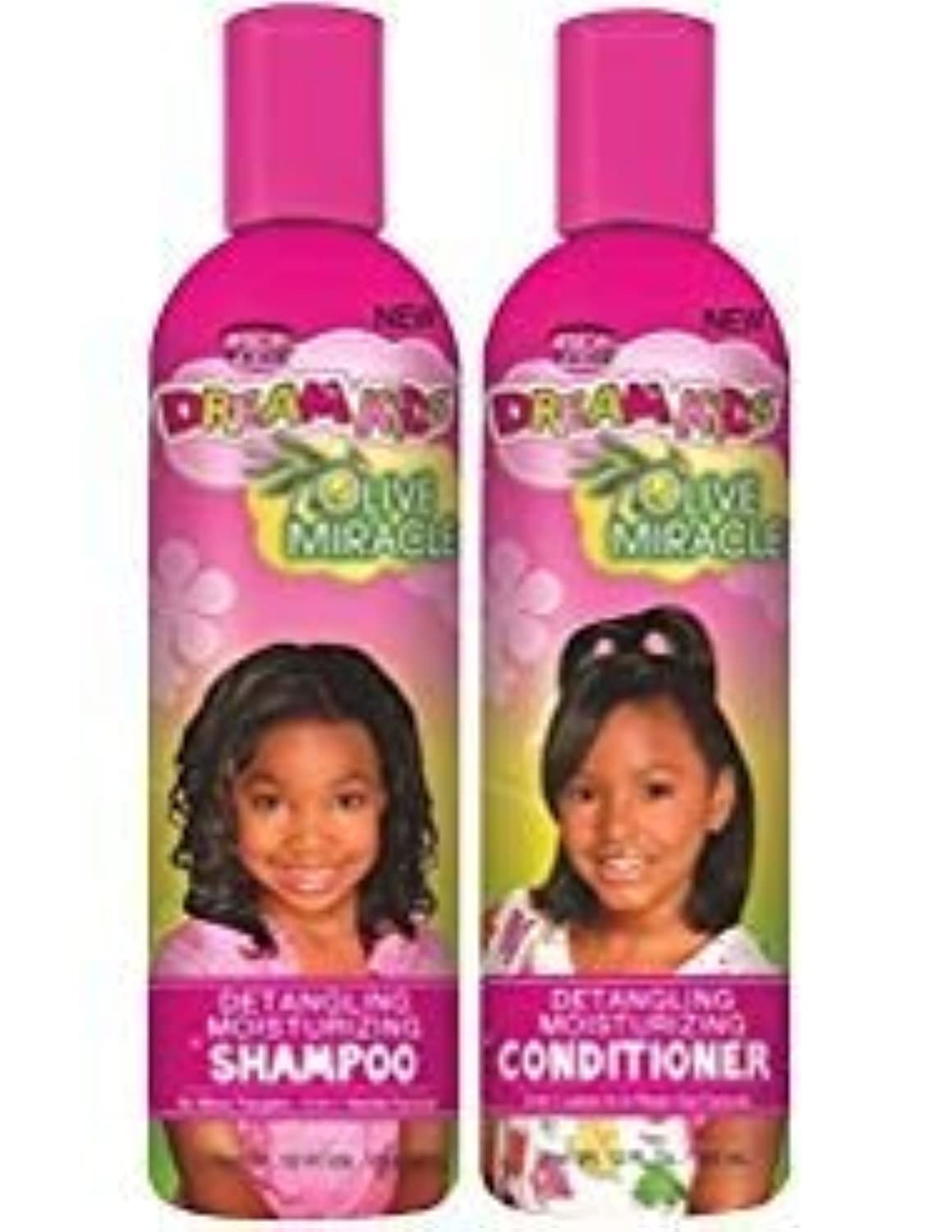 African Pride Dream Kids Olive Miracle Detangling Shampoo and Conditioner Combo Set