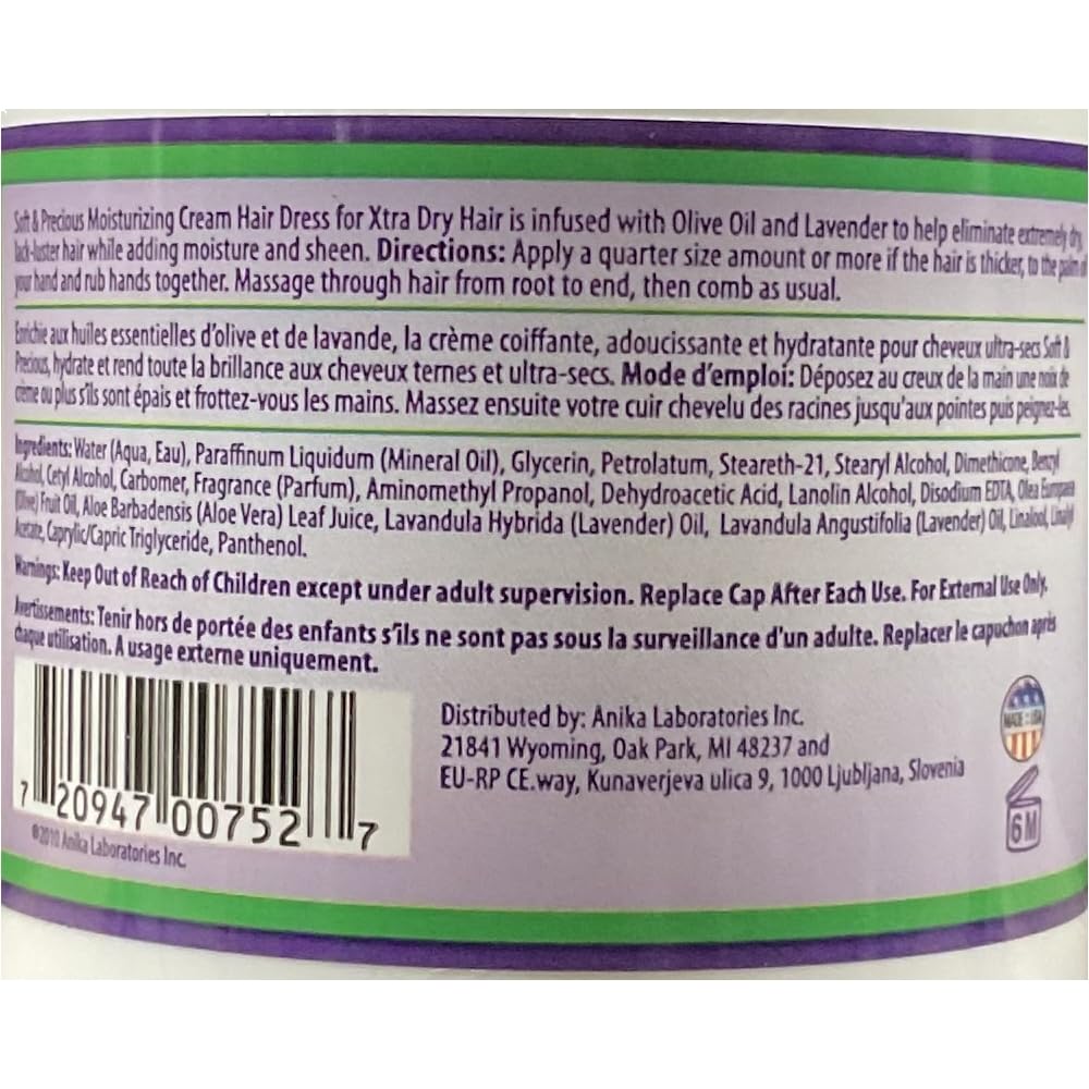 Soft & Precious Moisturizing Creme Hairdress Xtra Dry 5 Oz.