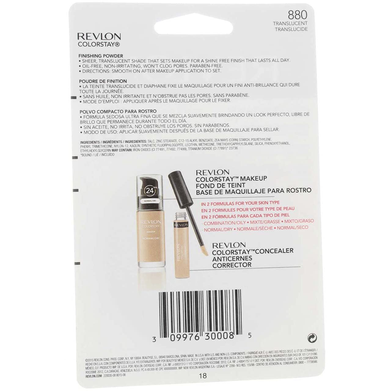 Revlon/Colorstay Pressed Powder (Translucent)0.03 Oz (8.4 Ml)