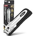 KAI Japanese Nail Clippers With Side Nail File, Stainless Steel, Made in Japan