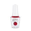 Gelish Soak-Off Gel Nail Polish: Just In Case Tomorrow Never Comes, 15 mL Beauty & Personal Care Gelish