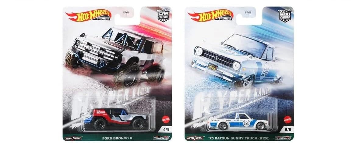 Hot Wheels Car Culture Hyper Haulers Trucks Complete Collection of 5 Premium 1:64 Scale Vehicles