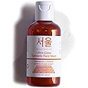 SeoulCeuticals Korean Turmeric Face Wash Cleanser - Vegan Cruelty Free Korean Skincare Facial Cleanser - K Beauty Skin Care for Dry Sensitive Skin 4oz