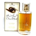 Al-Rehab Choco Musk - Al-Rehab Eau De Spray Perfume (50 ml/1.65 fl. oz)- 2 pack
