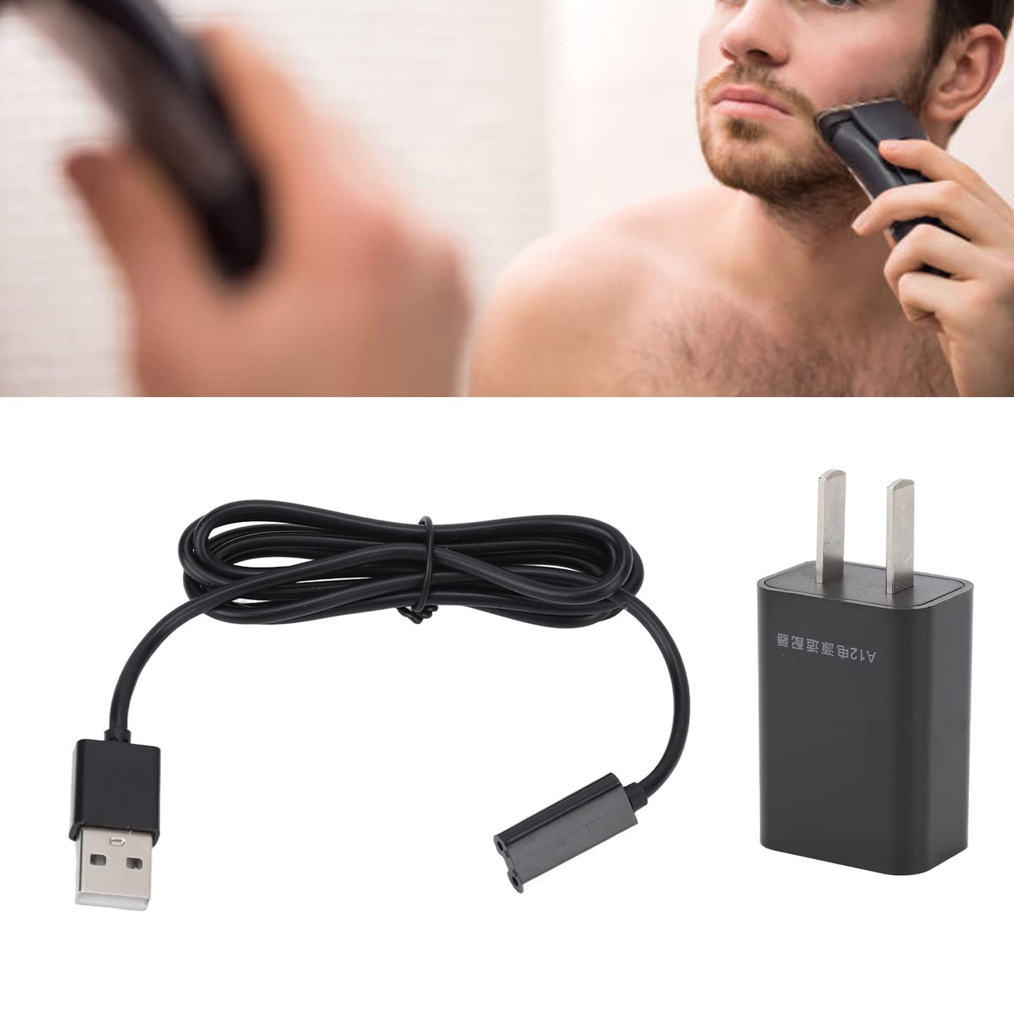 One Blade Haver Charger Cord Fit for PS188 PS196 PS197 PS198 Electric Shaver , Beard Trimmer Charging Cord Electric Shaver Power Adapter Supply Beauty and Personal Care YUYTE