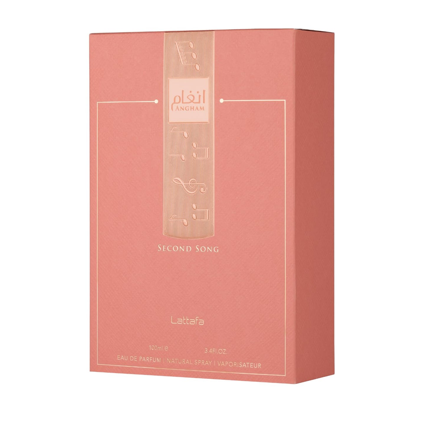 Lattafa Angham Second Song Eau de Parfum 100ml - Unisex Oriental Vanilla Fragrance, Long-Lasting Sweet & Creamy Scent Beauty and Personal Care Lattafa