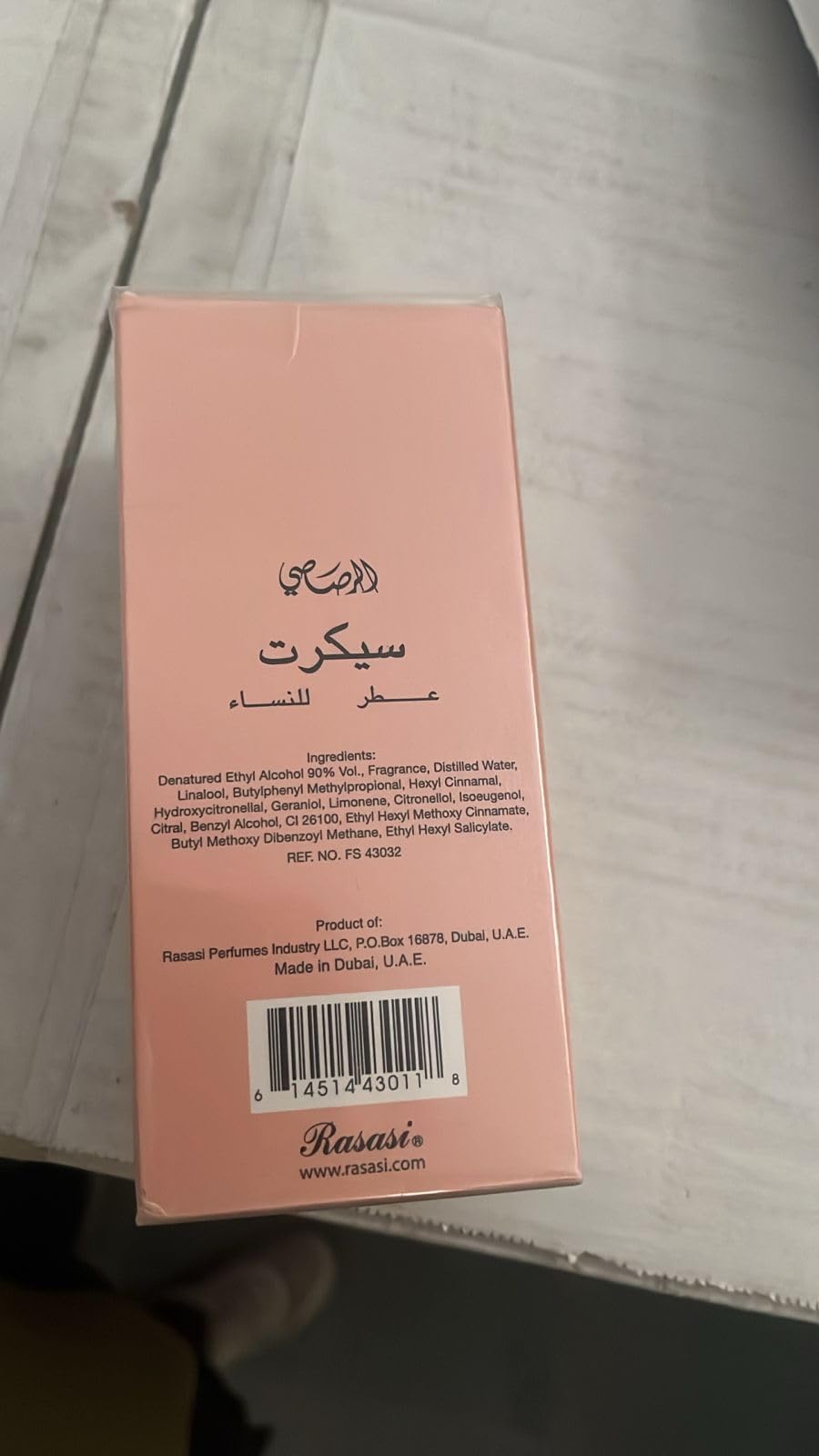 Secret for Woman EDP - Eau De Parfum 75 ML (2.5 oz) | Expression of Love | Floral Fruity Combination of Notes like Violet Leaf, Camelia, Rose, Honeysuckle & Musk | by RASASI Perfumes
