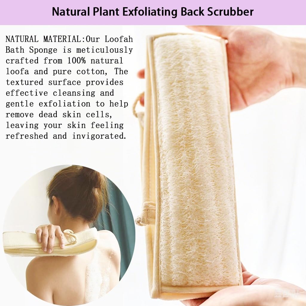 haikuluo Natural Loofah Back Scrubber,1 Pack Beauty and Personal Care haikuluo