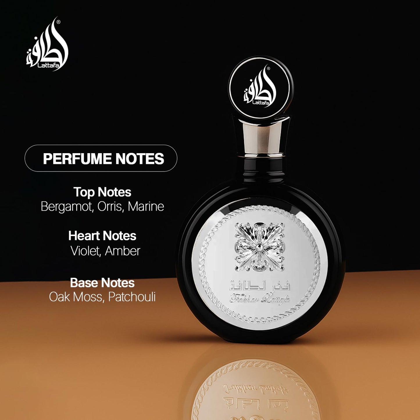 Lattafa Fakhar - Fresh, Fruity, Bergamot, Amber Wood - Eau de Parfum Long-Lasting Fragrance for Men, 3.40 Ounce / 100 ml Beauty and Personal Care Lattafa