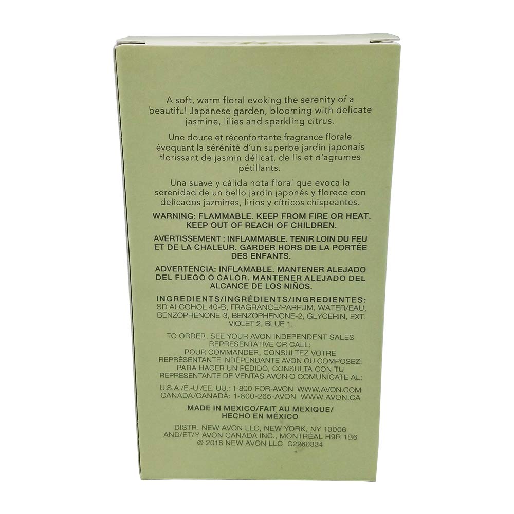 AVON Haiku Eau de Parfum 1.7 fl. oz. - Clean Fragrance for Women | Fresh Green Floral Designer Perfume with Japanese Yuzu & Blonde Woods | Clean Scent