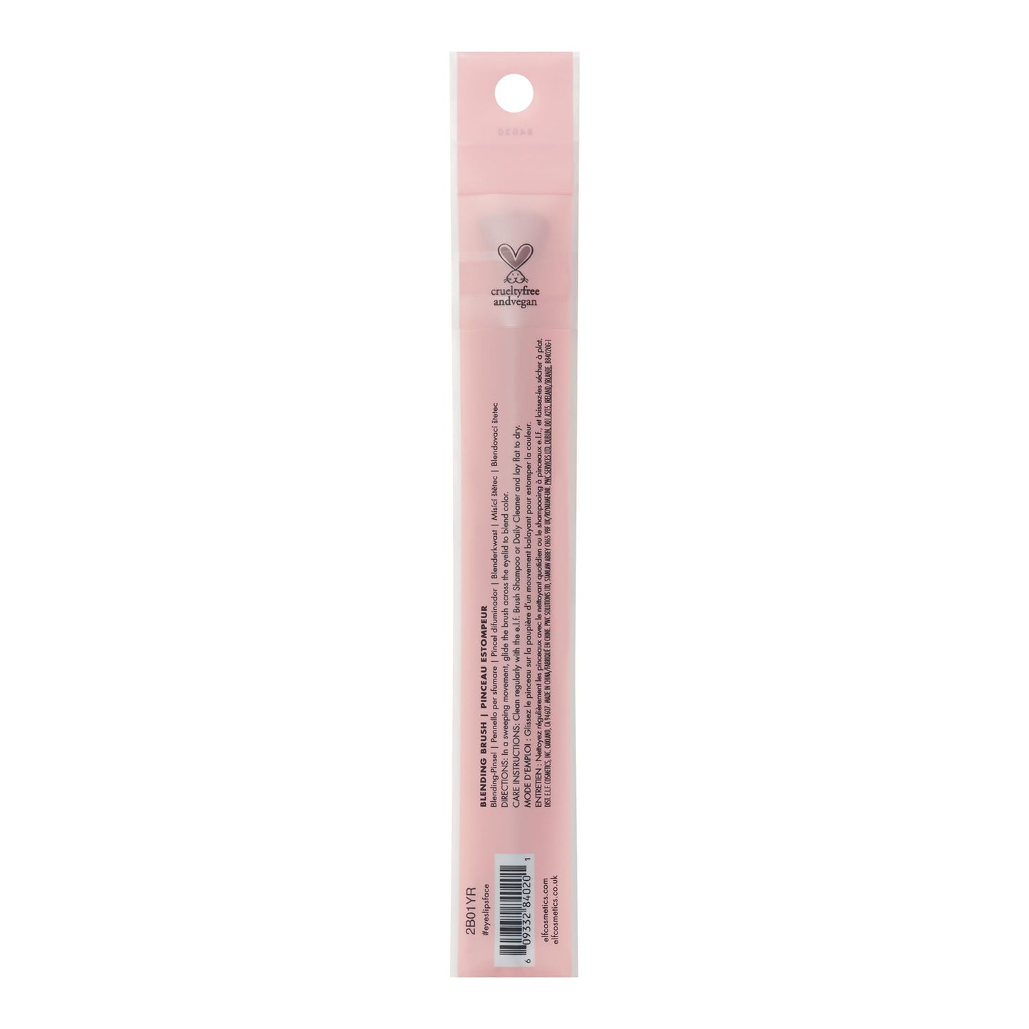 e.l.f. Blending Brush Women Brush 1 Pc