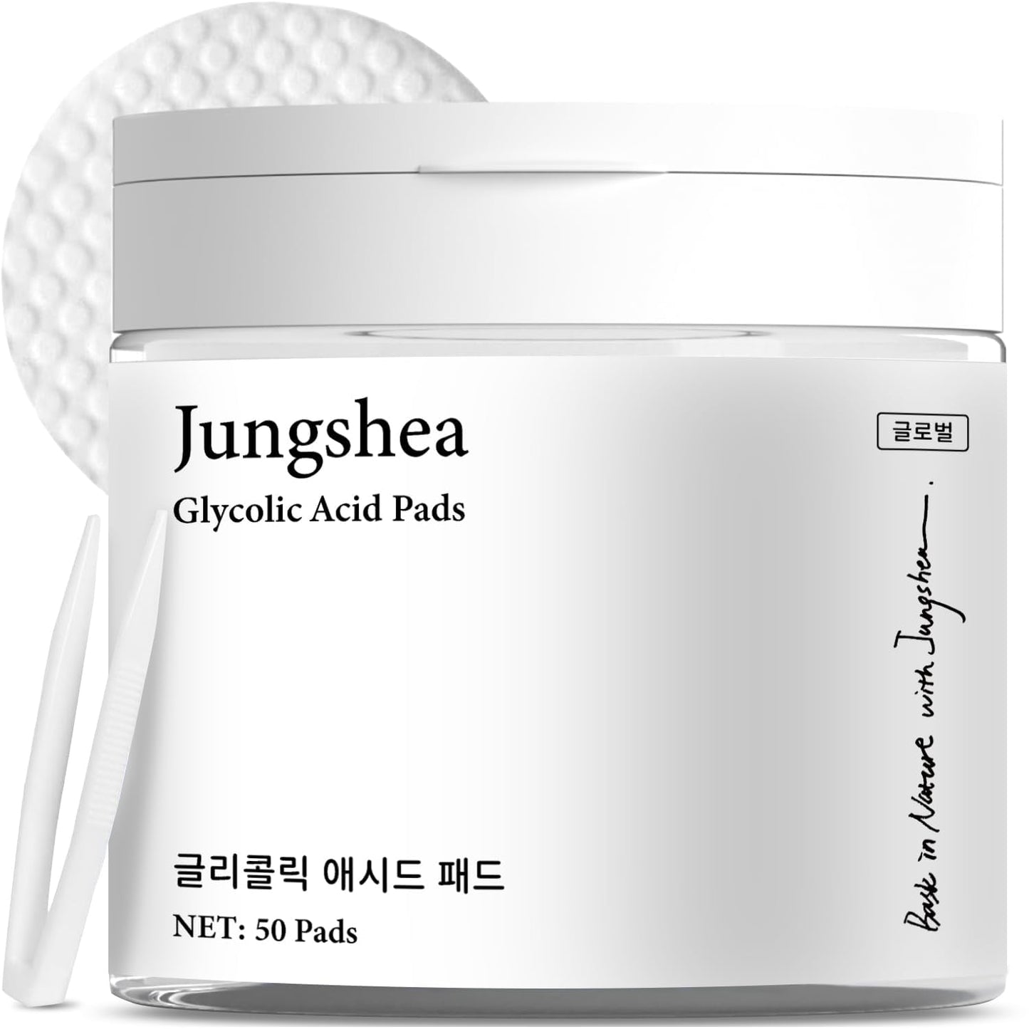 Jungshea Resurfacing Pad Glycolic Acid Pads for Face: Facial Exfoliating Cleansing Peel with Salicylic Acid & Vitamins B5 C E - Korean Skin Care Face