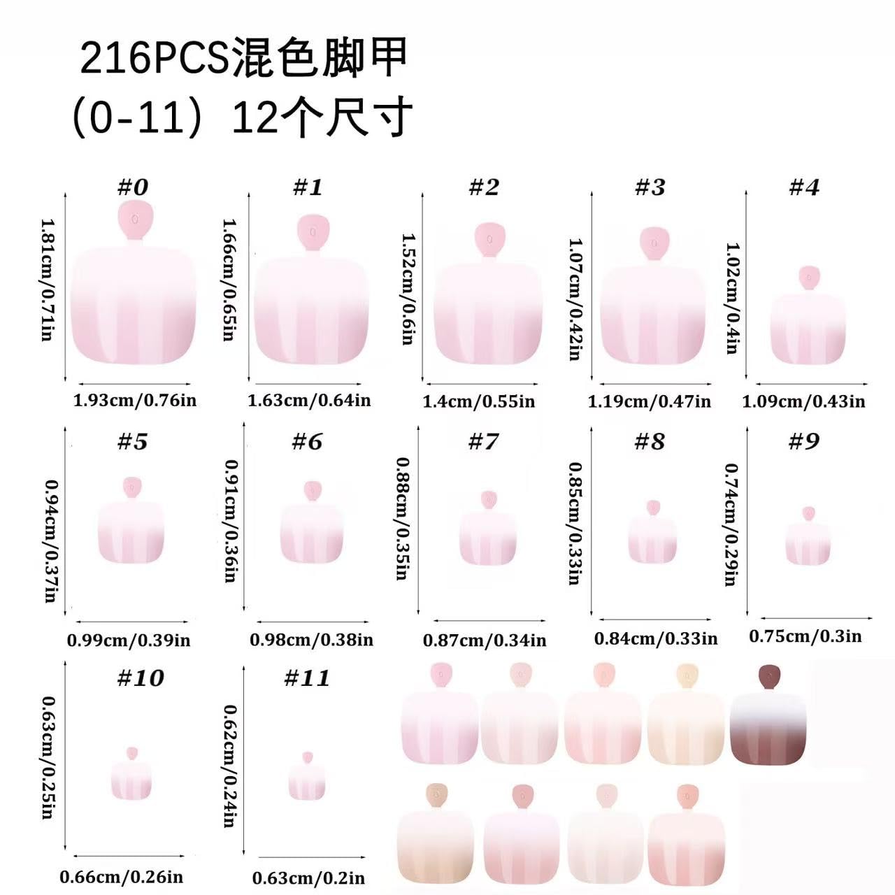 216 Pcs Ombre Press on Toenails Short Square Fake Toe Nails, Full Cover Glossy Gradient Acrylic False Toenails Acrylic Glue on Toe Nails for Women Beauty & Personal Care SPNBCQ