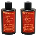 Creme Of Nature Argan Oil Treatment 3 Ounce (Pack of 2)