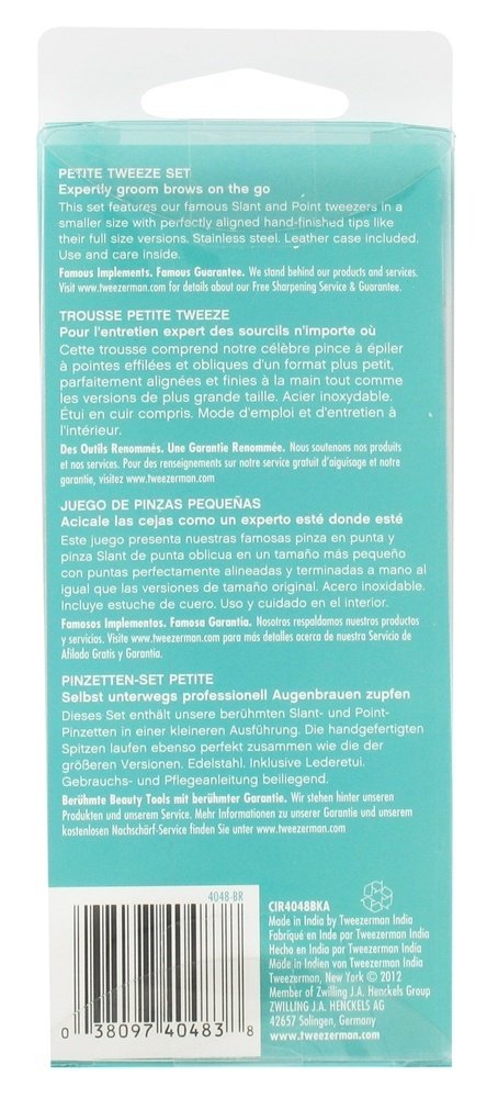Tweezerman - Petite Tweeze Set Beauty and Personal Care Tweezerman