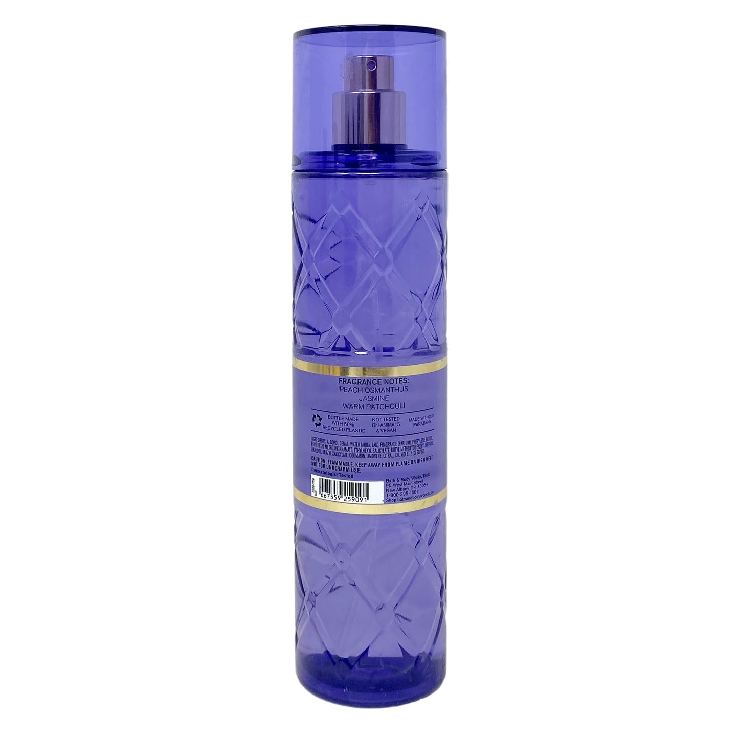 Bath & Body Works Floral Fantasy 3 Pack Fragrance Mist Bundle with an Aloe Vera Bar Soap - Full Size