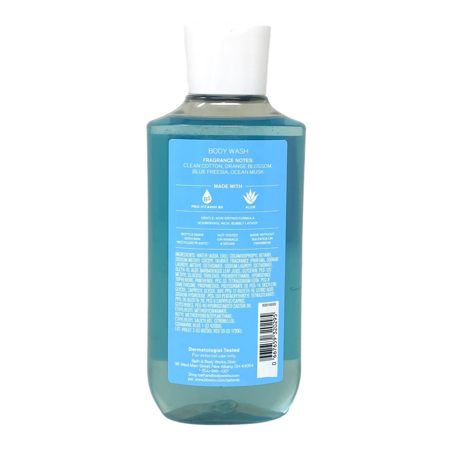 Bath & Body Works Shea + Vitamin E Shower Gel, Set of 2, 10oz Each (Sea Island Shore)
