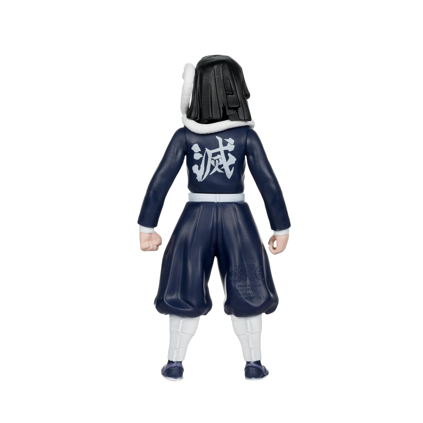 McFarlane Toys - Demon Slayer Obanai Iguro 5in Action Figure