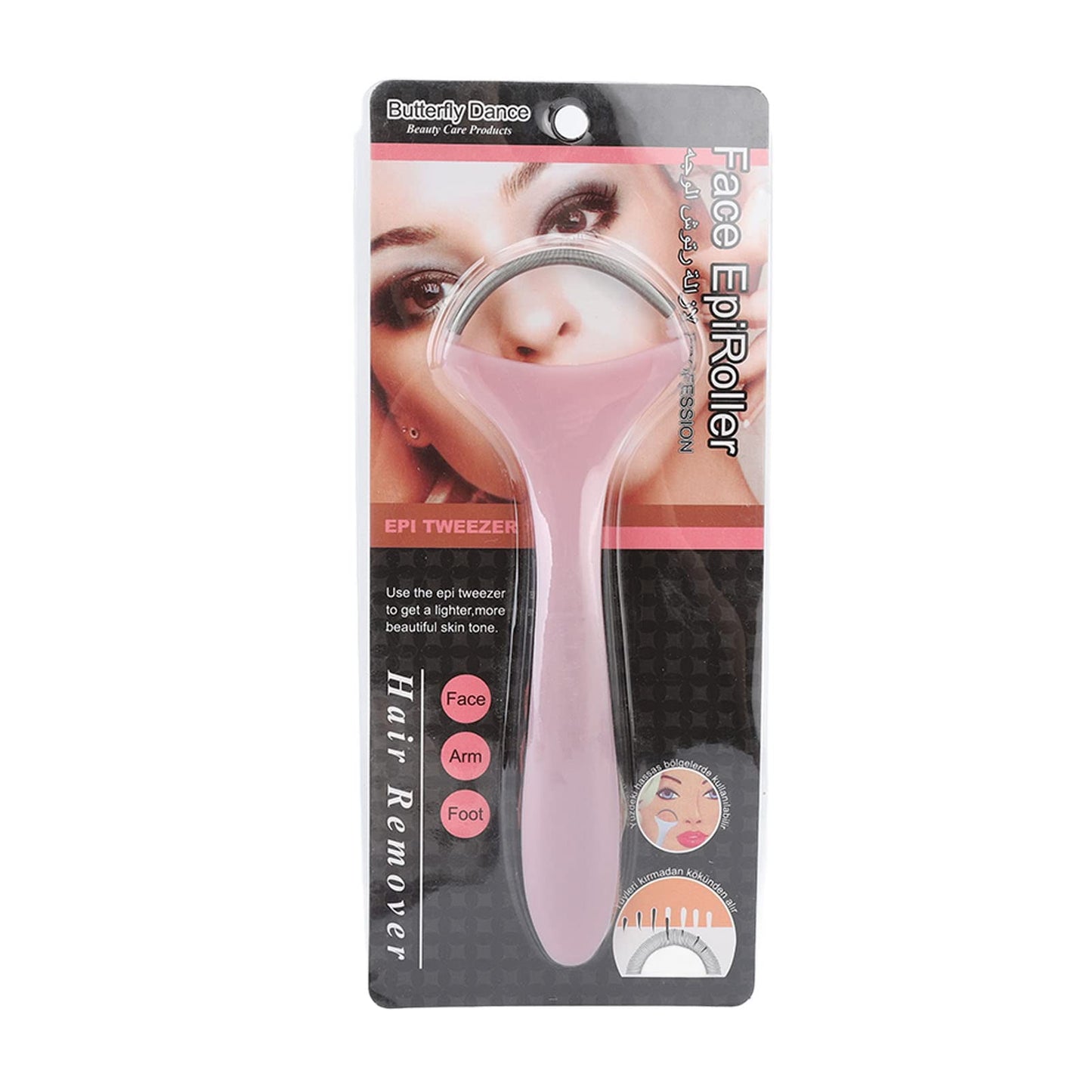 2pcs Hair Removal Spring,Spring Epilator,Spring Hair Remover Women Portable Threading Face Epilator for Upper Lip Chin Cheeks Beauty and Personal Care FILFEEL
