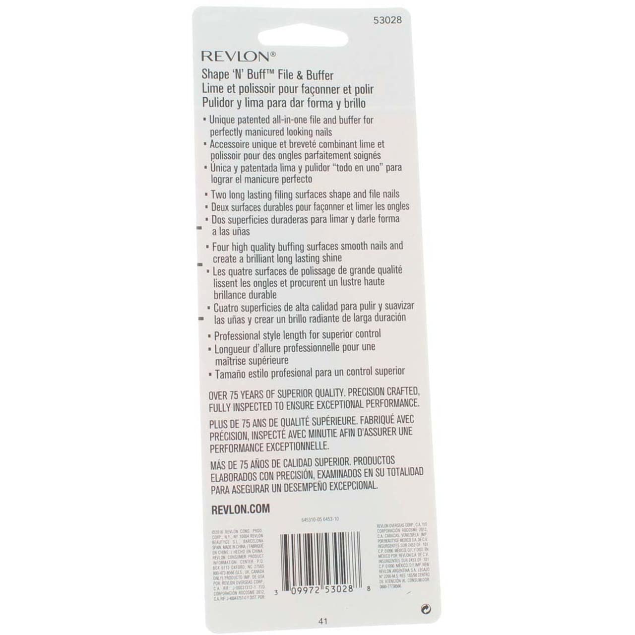Revlon Shape N Buff Nail File (8 pack) (Bundle)
