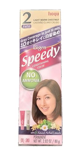 HOYU Bigen Speedy Hair Color, No. 2 Light Warm Chestnut (Pack Of 6)