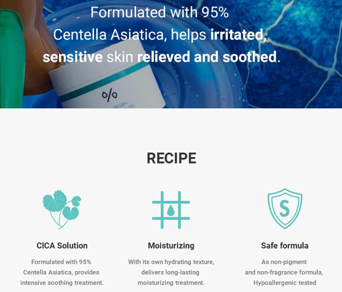 Dr.Ceuracle Cica Regen 95 Soothing Gel 110g (3.88 oz) Cooling and Soothing Moisture Gel