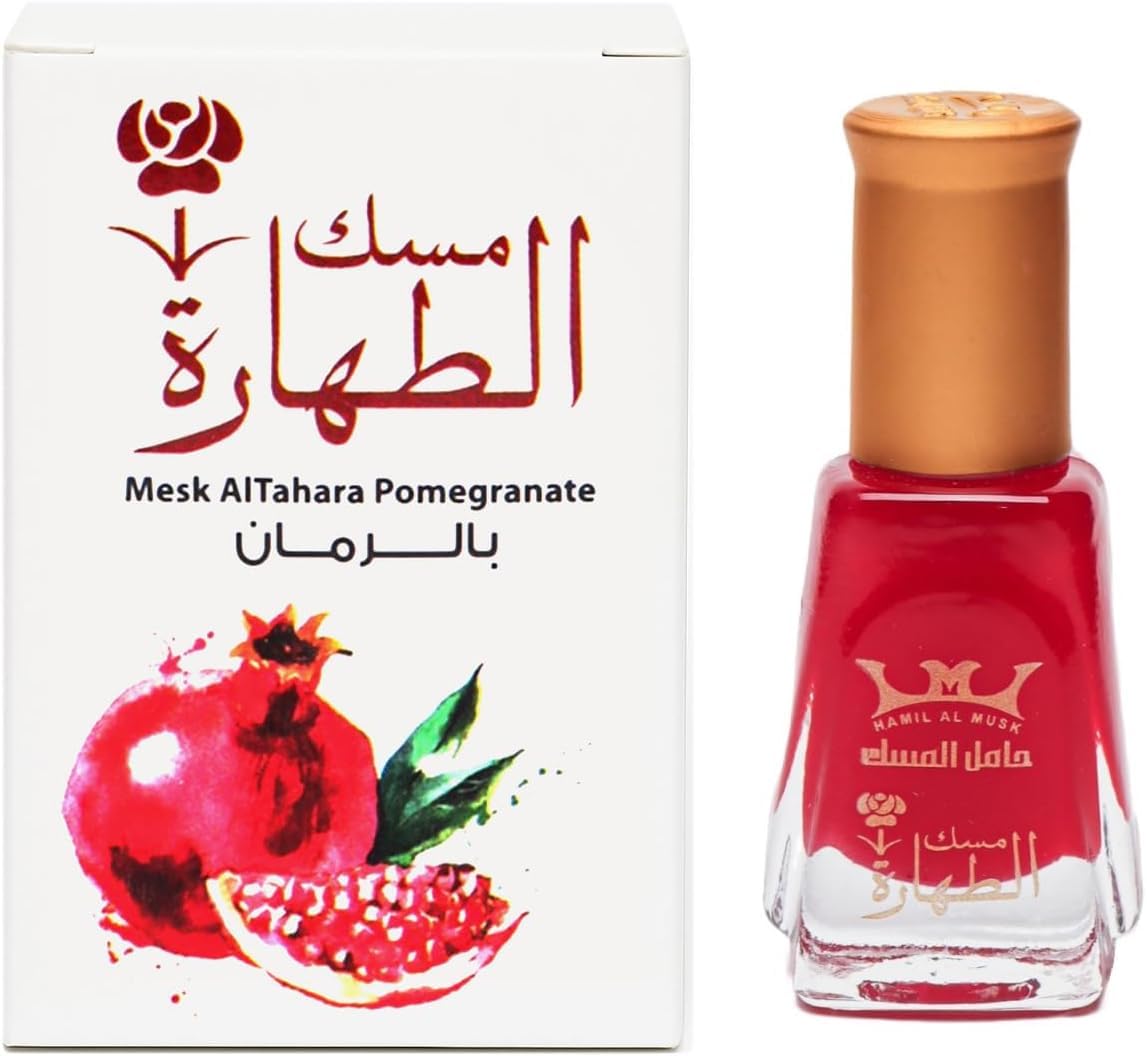Mesk Al Tahara Pomegranate And Gift White Musk Pure Arabian Oil Perfume Body Fragrance for Long-Lasting Freshnes and Elegance Pomegranate And Gift