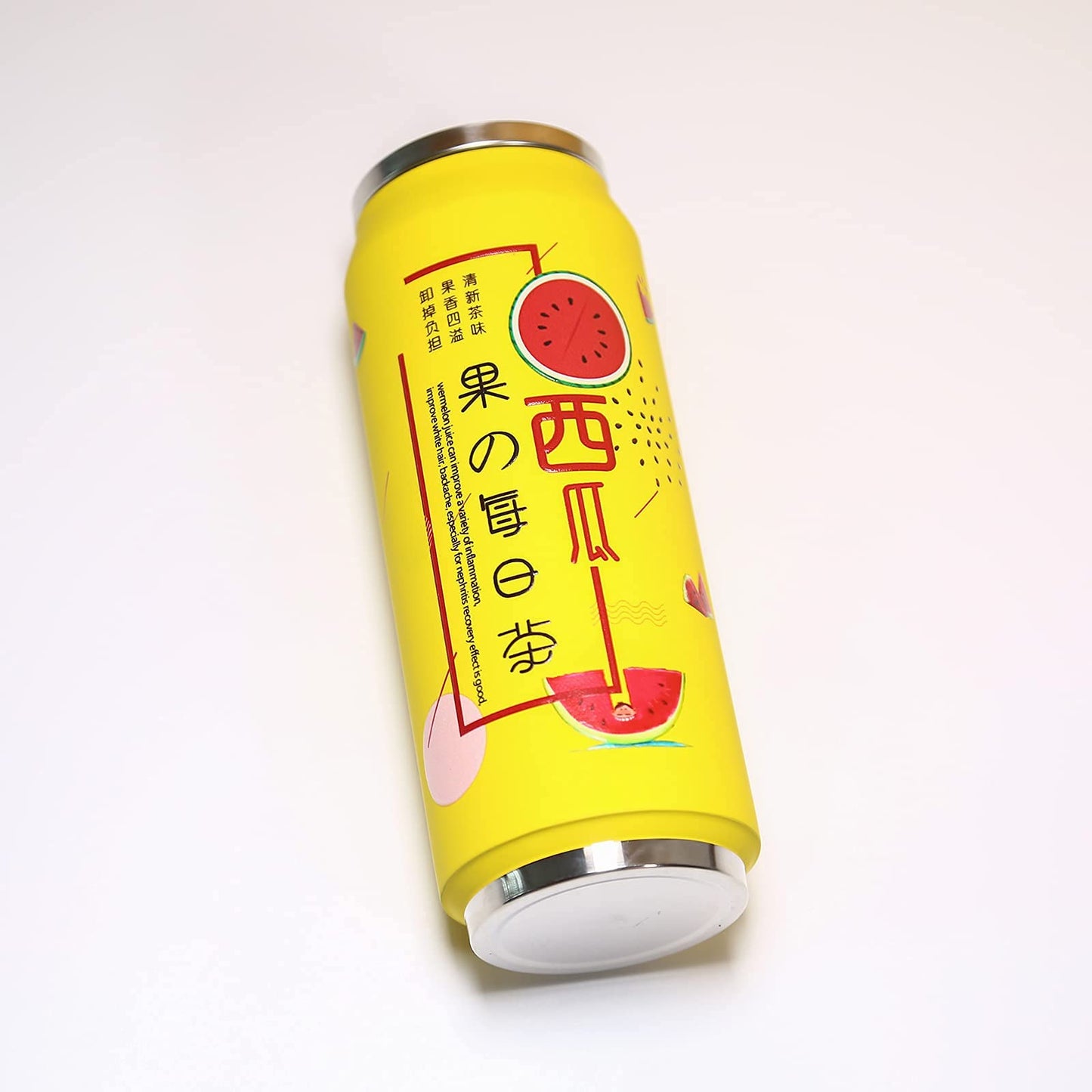 MOMEITU Kawaii Water Bottles Stainless Steel Water Bottle Kawaii Water Bottle with Straw Japanese Water Bottle Insulated (500ml/16.10oz,Yellow